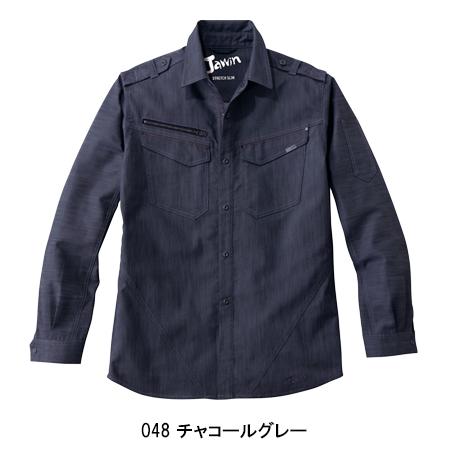 作業服 自重堂 Jawin 長袖シャツ 52604 秋冬用 | Jawin | 05