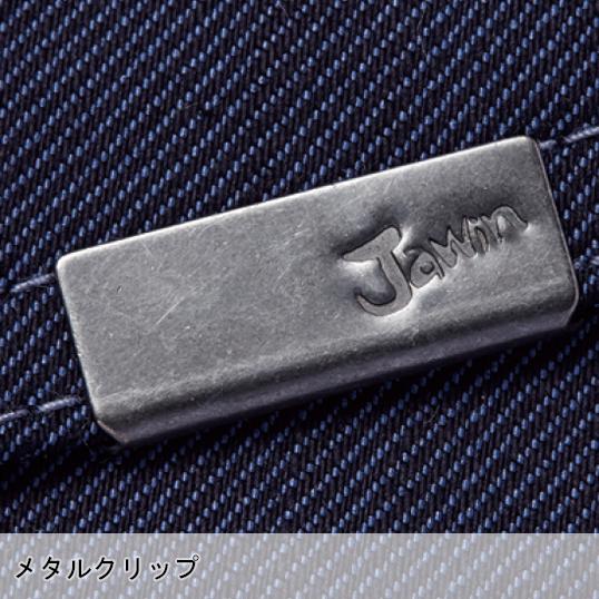 作業服 自重堂 Jawin 長袖シャツ 52604 秋冬用 | Jawin | 07