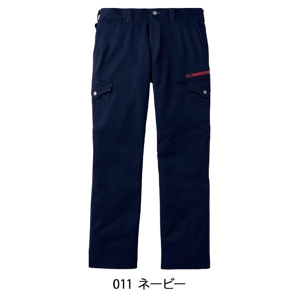 作業服 自重堂 作業ズボン Jawin カーゴパンツ ノータック52702 帯電防止 ストレッチ 消臭 抗菌 秋冬用 メンズ W73-112 | 自重堂 | 10