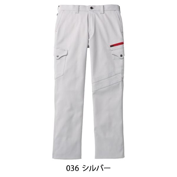 作業服 自重堂 作業ズボン Jawin カーゴパンツ ノータック52702 帯電防止 ストレッチ 消臭 抗菌 秋冬用 メンズ W73-112 | 自重堂 | 11