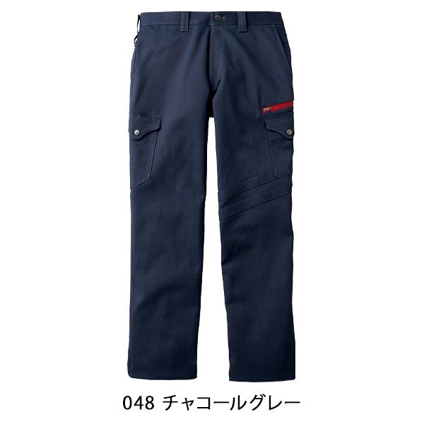 作業服 自重堂 作業ズボン Jawin カーゴパンツ ノータック52702 帯電防止 ストレッチ 消臭 抗菌 秋冬用 メンズ W73-112 | 自重堂 | 12
