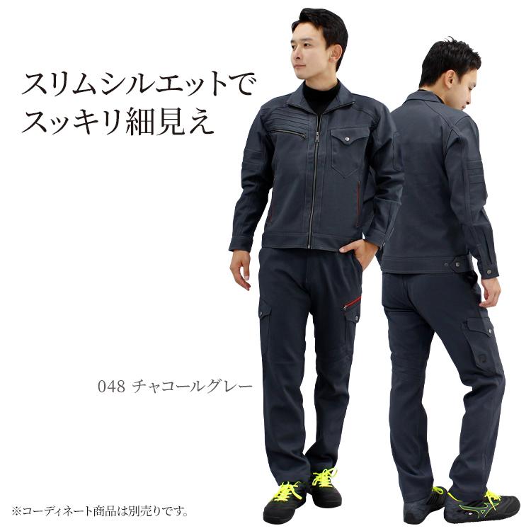 作業服 自重堂 作業ズボン Jawin カーゴパンツ ノータック52702 帯電防止 ストレッチ 消臭 抗菌 秋冬用 メンズ W73-112 | 自重堂 | 04