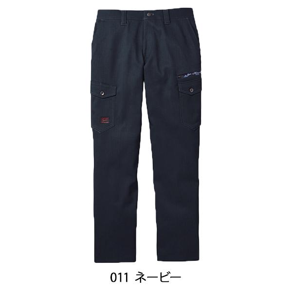 作業服 自重堂 作業ズボン Jawin カーゴパンツ ノータック 52802 帯電防止 ストレッチ 消臭 抗菌 秋冬用 メンズ レディース L64-112 | 自重堂 | 10