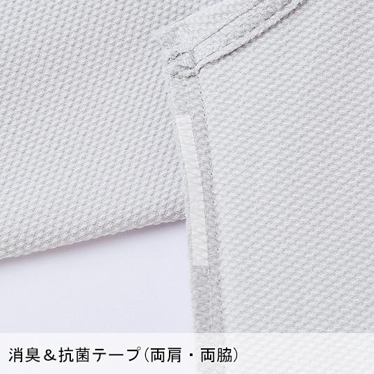 作業服 自重堂 Jawin 長袖シャツ 52804 ストレッチ 秋冬用 | Jawin | 12