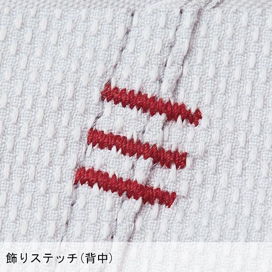 作業服 自重堂 Jawin 長袖シャツ 52804 ストレッチ 秋冬用 | Jawin | 13