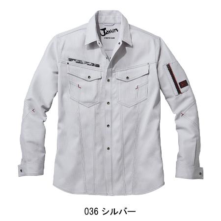 作業服 自重堂 Jawin 長袖シャツ 52804 ストレッチ 秋冬用 | Jawin | 03