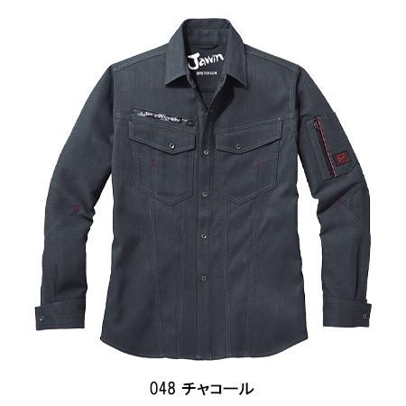 作業服 自重堂 Jawin 長袖シャツ 52804 ストレッチ 秋冬用 | Jawin | 04