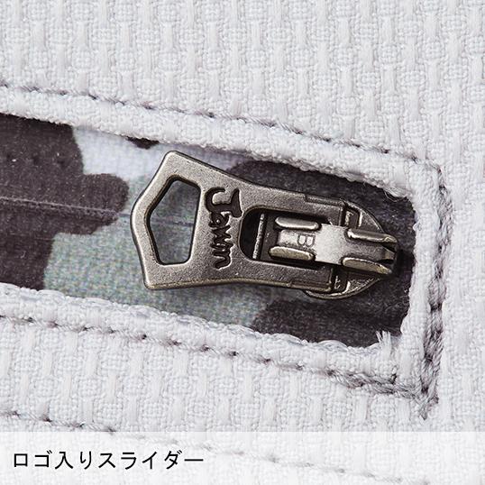 作業服 自重堂 Jawin 長袖シャツ 52804 ストレッチ 秋冬用 | Jawin | 06