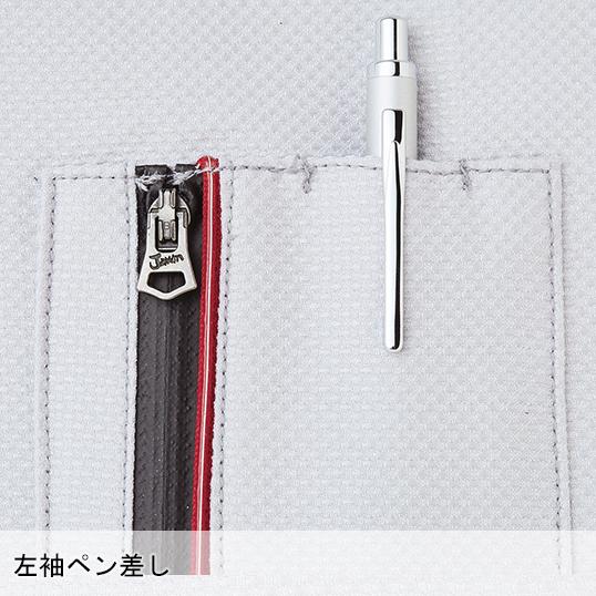 作業服 自重堂 Jawin 長袖シャツ 52804 ストレッチ 秋冬用 | Jawin | 09