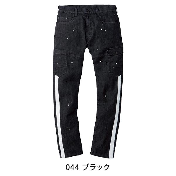 作業服 自重堂 Jawin カーゴパンツ ノータック 52902 ストレッチ 秋冬用 メンズ レディース L59-112 | 自重堂 | 11