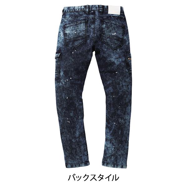 作業服 自重堂 Jawin カーゴパンツ ノータック 52902 ストレッチ 秋冬用 メンズ レディース L59-112 | 自重堂 | 15