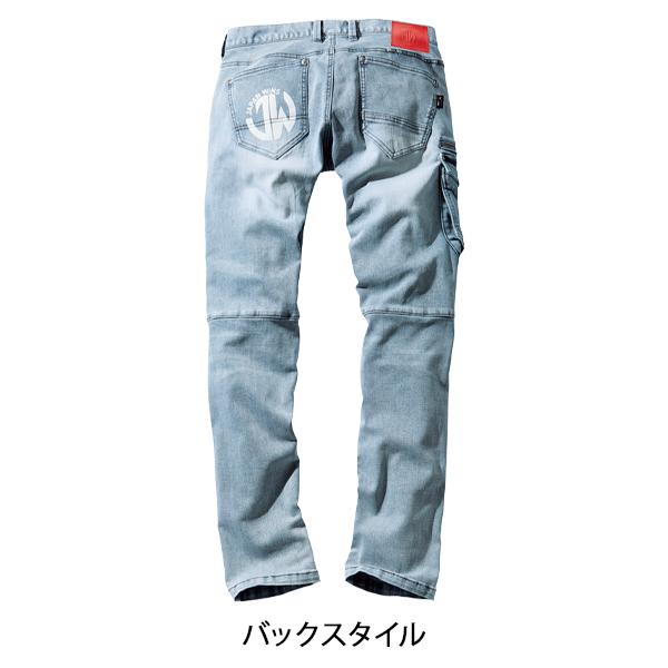 作業服 ズボン 自重堂 Jawin デニム カーゴパンツ ノータック 53002 ストレッチ 秋冬用 メンズ レディース L59-112 | 自重堂 | 13