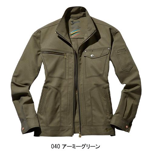 作業服 自重堂 Jawin 長袖ジャンパー ブルゾン 53100 帯電防止 ストレッチ 消臭 抗菌 秋冬用 メンズ S-5L | 自重堂 | 04