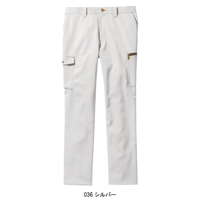 作業服 自重堂 作業ズボン Jawin カーゴパンツ ノータック 53102 帯電防止 ストレッチ 消臭 抗菌 秋冬用 メンズ W73-112 | 自重堂 | 03