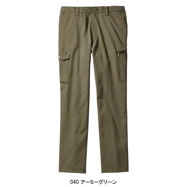 作業服 自重堂 作業ズボン Jawin カーゴパンツ ノータック 53102 帯電防止 ストレッチ 消臭 抗菌 秋冬用 メンズ W73-112 | 自重堂 | 04