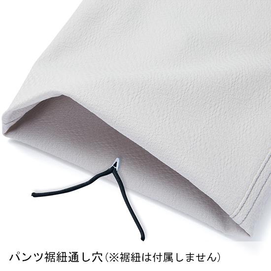 作業服 自重堂 作業ズボン Jawin カーゴパンツ ノータック 53102 帯電防止 ストレッチ 消臭 抗菌 秋冬用 メンズ W73-112 | 自重堂 | 06