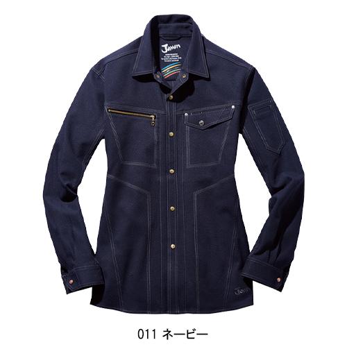 作業服 自重堂 Jawin 長袖シャツ 53104 帯電防止 ストレッチ 消臭 秋冬用 メンズ S-5L | 自重堂 | 02