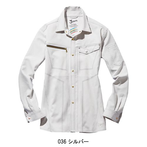作業服 自重堂 Jawin 長袖シャツ 53104 帯電防止 ストレッチ 消臭 秋冬用 メンズ S-5L | 自重堂 | 03