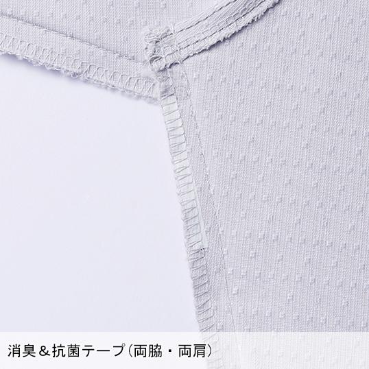 作業服 自重堂 Jawin 長袖ジャンパー ブルゾン 53200 ストレッチ 秋冬用 メンズ レディース | Jawin | 10