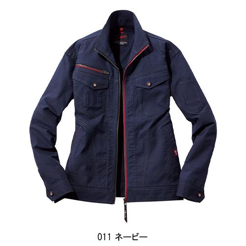 作業服 自重堂 Jawin 長袖ジャンパー ブルゾン 53200 ストレッチ 秋冬用 メンズ レディース | Jawin | 02