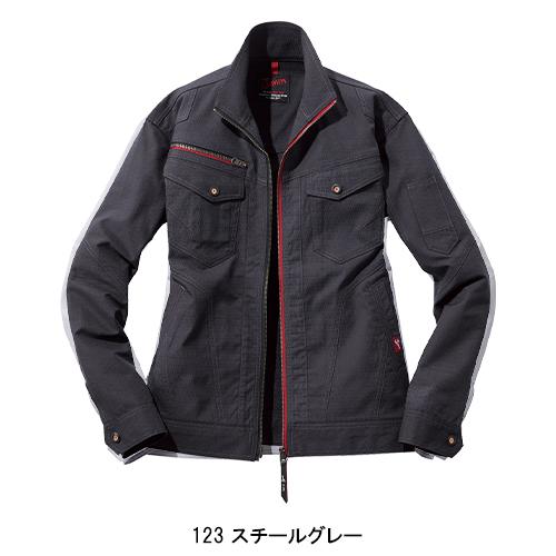作業服 自重堂 Jawin 長袖ジャンパー ブルゾン 53200 ストレッチ 秋冬用 メンズ レディース | Jawin | 04