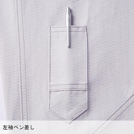 作業服 自重堂 Jawin 長袖ジャンパー ブルゾン 53200 ストレッチ 秋冬用 メンズ レディース | Jawin | 09