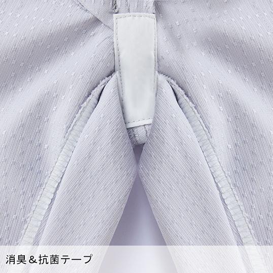 作業服 自重堂 作業ズボン Jawin カーゴパンツ ノータック 53202 ストレッチ 秋冬用 メンズ レディース | Jawin | 10