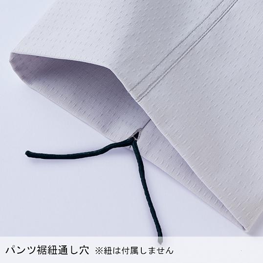 作業服 自重堂 作業ズボン Jawin カーゴパンツ ノータック 53202 ストレッチ 秋冬用 メンズ レディース | Jawin | 07