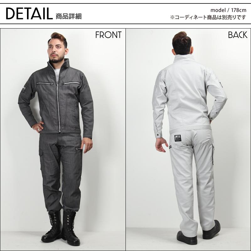 自重堂 作業服 作業ズボン Jawin カーゴパンツ ノータック 53402