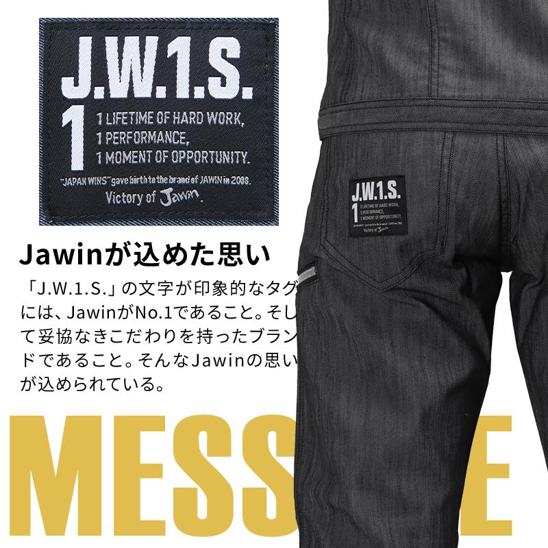 自重堂 作業服 作業ズボン Jawin カーゴパンツ ノータック 53402 自重堂 作業服 作業ズボン Jawin カーゴパンツ ノータック 53402