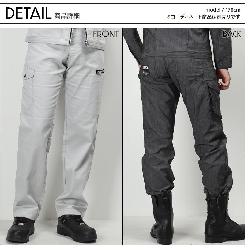 自重堂 作業服 作業ズボン Jawin カーゴパンツ ノータック 53402