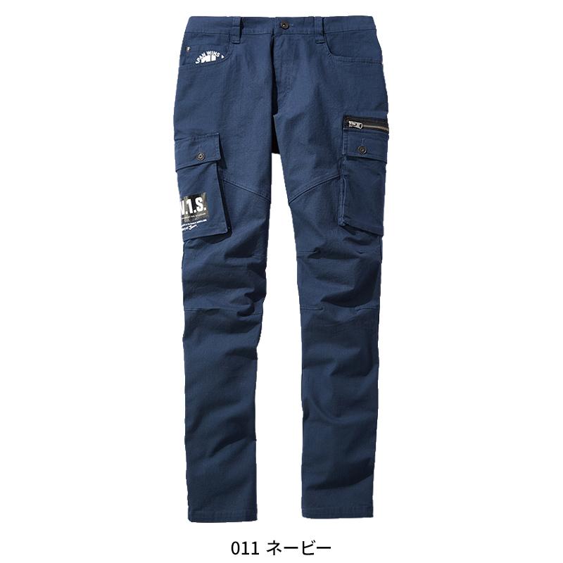 Jawin 作業服 自重堂 作業ズボン カーゴパンツ ノータック 53502