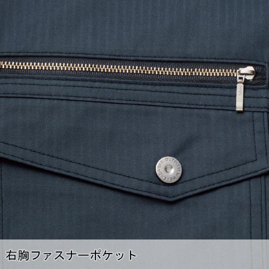 空調服 半袖 ブルゾン ウェア単品 自重堂 54010 Jawin ジャウィン 熱中症対策 | 自重堂 | 10