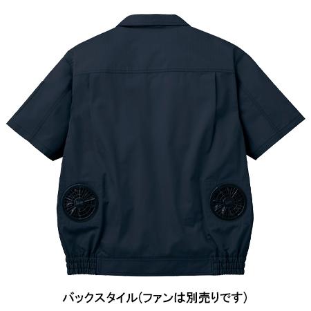 空調服 半袖 ブルゾン ウェア単品 自重堂 54010 Jawin ジャウィン 熱中症対策 | 自重堂 | 11
