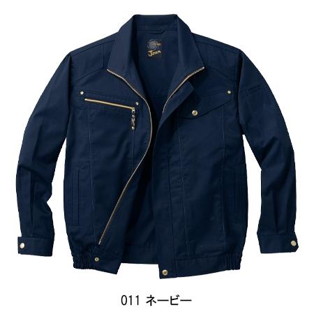 空調服 長袖 夏用 ブルゾン ウェア単品  自重堂 Jawin 54020  熱中症対策 | 自重堂 | 02