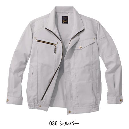 空調服 長袖 夏用 ブルゾン ウェア単品  自重堂 Jawin 54020  熱中症対策 | 自重堂 | 03
