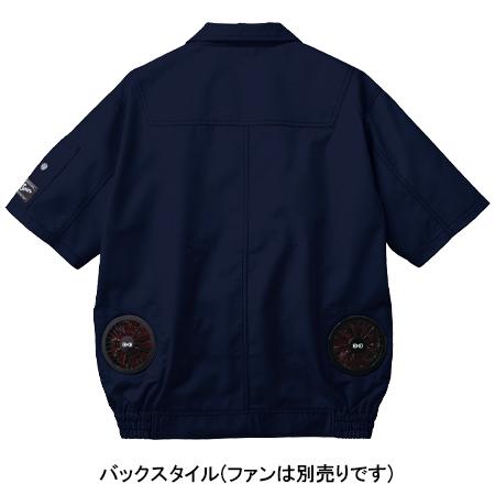 空調服 半袖 ブルゾン ウェア単品 自重堂 54040 Jawin ジャウィン 熱中症対策 | 自重堂 | 12