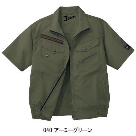 空調服 半袖 ブルゾン ウェア単品 自重堂 54040 Jawin ジャウィン 熱中症対策 | 自重堂 | 04