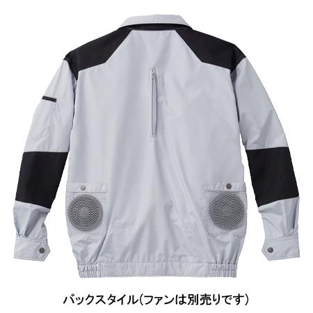 空調服 長袖 夏用 ブルゾン ウェア単品 フルハーネス対応 自重堂 Jawin 54080 熱中症対策 | 自重堂 | 13