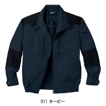 空調服 長袖 夏用 ブルゾン ウェア単品 フルハーネス対応 自重堂 Jawin 54080 熱中症対策 | 自重堂 | 02