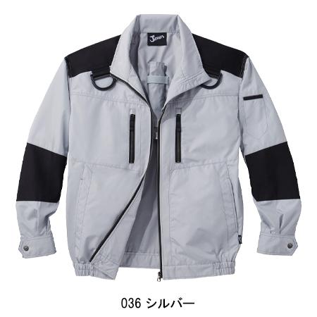 空調服 長袖 夏用 ブルゾン ウェア単品 フルハーネス対応 自重堂 Jawin 54080 熱中症対策 | 自重堂 | 03