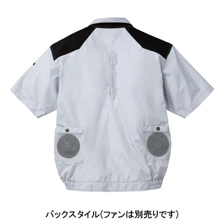 空調服 半袖 ブルゾン ウェア単品 自重堂 54090 Jawin ジャウィン フルハーネス対応 熱中症対策 | Jawin | 13