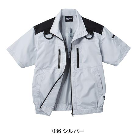 空調服 半袖 ブルゾン ウェア単品 自重堂 54090 Jawin ジャウィン フルハーネス対応 熱中症対策 | Jawin | 03