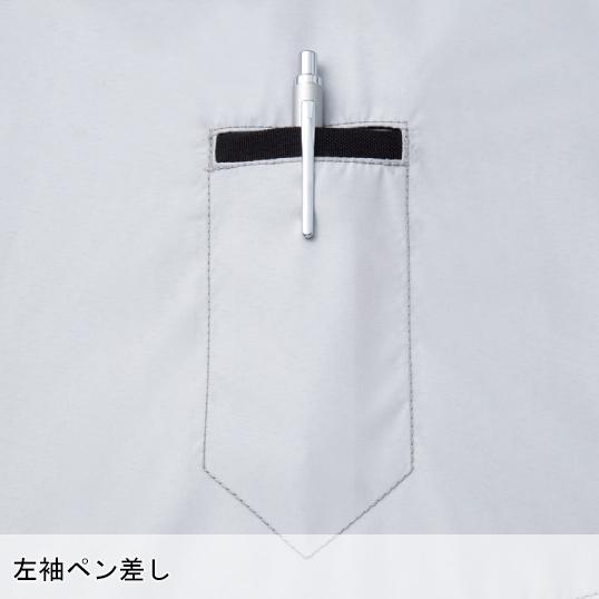 空調服 半袖 ブルゾン ウェア単品 自重堂 54090 Jawin ジャウィン フルハーネス対応 熱中症対策 | Jawin | 05