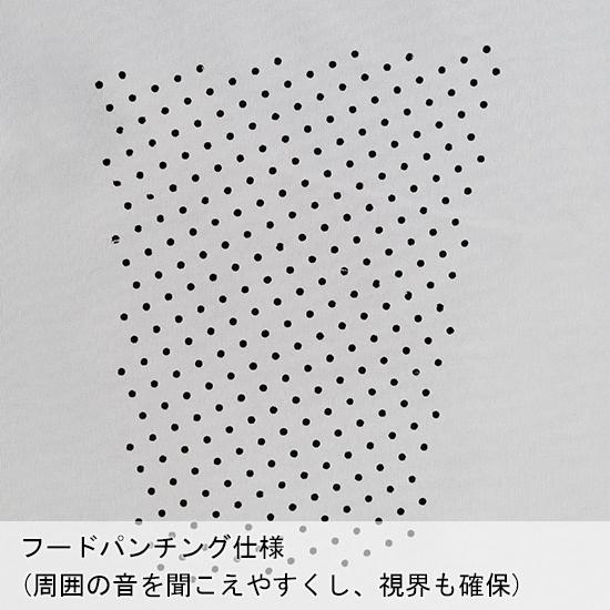 空調服 ベスト ウェア単品 自重堂 54110 Jawin ジャウィン 熱中症対策 | 自重堂 | 13