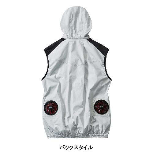 空調服 ベスト ウェア単品 自重堂 54110 Jawin ジャウィン 熱中症対策 | 自重堂 | 14