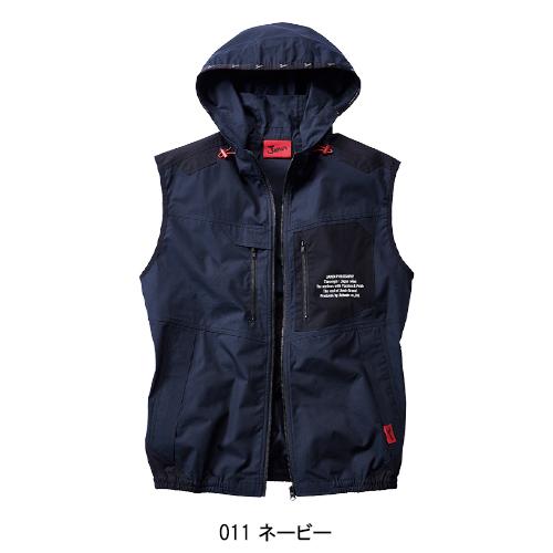 空調服 ベスト ウェア単品 自重堂 54110 Jawin ジャウィン 熱中症対策 | 自重堂 | 02