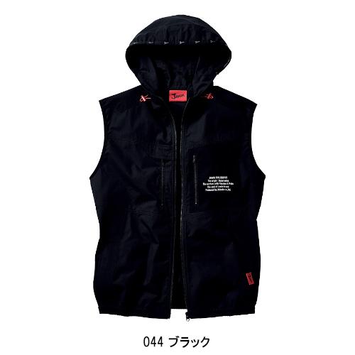 空調服 ベスト ウェア単品 自重堂 54110 Jawin ジャウィン 熱中症対策 | 自重堂 | 05
