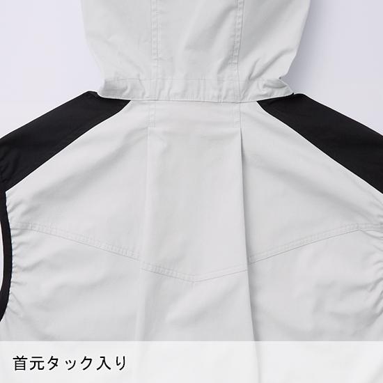 空調服 ベスト ウェア単品 自重堂 54110 Jawin ジャウィン 熱中症対策 | 自重堂 | 09