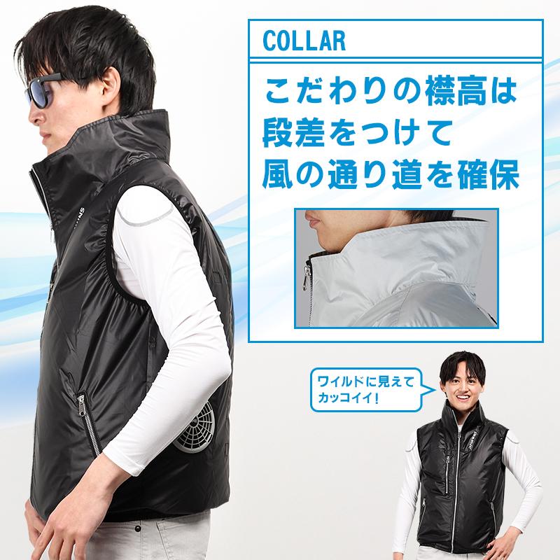 Jawin 空調服 ベスト ウェア単品 自重堂 54180 ジャウィン 熱中症対策